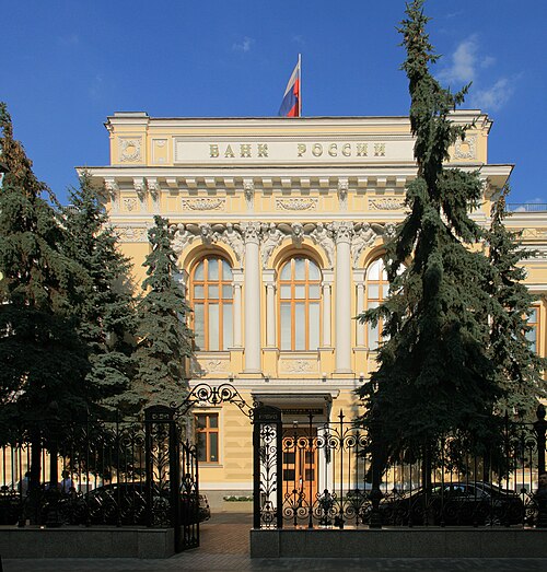Russian Central Bank